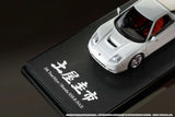 Honda NSX-R (NA2) DK Keiichi Tsuchiya - HOBBY JAPAN - 1:64