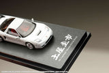 Honda NSX-R (NA2) DK Keiichi Tsuchiya - HOBBY JAPAN - 1:64