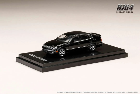 Lexus GS430 (Black) - HOBBY JAPAN - 1:64