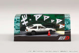 Toyota Sprinter Trueno GT Apex AE86 / INITIAL D Takumi Fujiwara VS Tomoyuki Tate with Figure - HOBBY JAPAN - 1:64