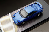 Toyota MR2 (SW20) G-Limited / INITIAL D VS Takumi Fujiwara With Kai Kogashiwa Driver Figure - HOBBY JAPAN - 1:64