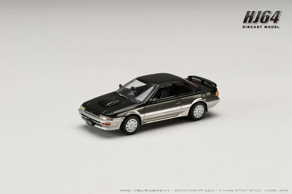 Honda Prelude Si (BA5) 1989 Customized Version (Frost White) - HOBBY J –  Modelcars Passion