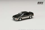 Toyota Sprinter Trueno GT-Z AE92 (Shooting Toning II) - HOBBY JAPAN - 1:64