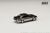 Toyota Sprinter Trueno GT-Z AE92 (Shooting Toning II) - HOBBY JAPAN - 1:64