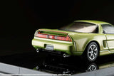 Honda NSX Coupe with Engine Display Model (Lime Green Metallic) - HOBBY JAPAN - 1:64