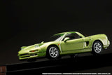 Honda NSX Coupe with Engine Display Model (Lime Green Metallic) - HOBBY JAPAN - 1:64