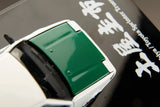 Toyota Sprinter Trueno Keiichi Tsuchiya Street 2011 (White/Green) - HOBBY JAPAN - 1:64 Modellauto 1/64