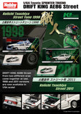 Toyota Sprinter Trueno Keiichi Tsuchiya Street Tune 1998 (White/Black) - HOBBY JAPAN - 1:64 Modellauto 1/64