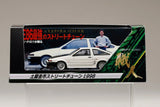 Toyota Sprinter Trueno Keiichi Tsuchiya Street Tune 1998 (White/Black) - HOBBY JAPAN - 1:64 Modellauto 1/64