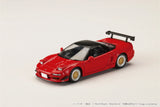 Honda NSX Go Hojo VS Keisuke Takahashi Initial D Diorama Set - HOBBY JAPAN - 1:64 Modellauto 1/64