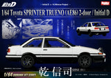 Toyota Sprinter Trueno (AE86) 2 door / INITIAL D Shinji Inui VS Takumi Fujiwara Diorama Set - HOBBY JAPAN - 1:64 Modellauto 1/64