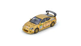 Honda Integra Type R (DC5) *Top Secret Thailand* 2025 - INNO64 - 1:64 Modellauto 1/64