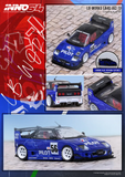 Mazda AZ-1 Liberty Walk LB40 *Pilot* - INNO64 - 1:64 Modellauto 1/64