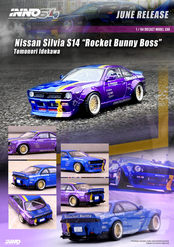 Nissan Silvia S14 