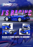 Honda S2000 (AP1) J'S Racing (Blue) - INNO64 - 1:64 Modellauto 1/64