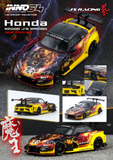 Honda S2000 (AP1) J'S Racing *Manou* - INNO64 - 1:64 Modellauto 1/64