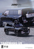 Yangwang U8 (Black) - INNO64 - 1:64 Modellauto 1/64