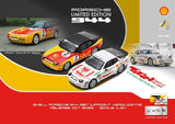 Porsche 944 Shell #2 / Adler Von Tirol Set (Upright Headlights) - SPARK - 1:64