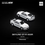 Nissan Skyline GT-R (R33) Nismo 400R (White) - Pop Race - 1:64