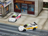 Ferrari F40 LBWK (Weiß/Yellow) - Ghost Player - 1:64 Modellauto 1/64
