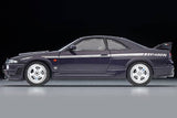 Nismo 400R (Purple) - Tomica Limited Vintage Neo - 1:64 Modellauto 1/64