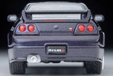 Nismo 400R (Purple) - Tomica Limited Vintage Neo - 1:64 Modellauto 1/64