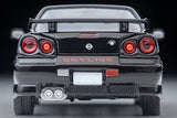 Nissan Skyline 2-Door Sports Coupe 25GT Turbo with Optional Parts 2000 (Black) - Tomica Limited Vintage Neo - 1:64 Modellauto 1/64