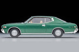 Nissan Cedric 2-Door HT 2800 SGL 1975 (Green) - Tomica Limited Vintage Neo - 1:64 Modellauto 1/64