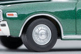 Nissan Cedric 2-Door HT 2800 SGL 1975 (Green) - Tomica Limited Vintage Neo - 1:64 Modellauto 1/64