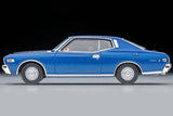 Nissan Gloria 2-Door HT 2800 SGL 1975 (Navy) - Tomica Limited Vintage Neo - 1:64 Modellauto 1/64