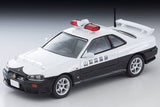 Nissan Skyline 2-Door Sports Coupe 25GT Turbo Patrol Car (Yamanashi Prefectural Police) - Tomica Limited Vintage Neo - 1:64 Modellauto 1/64