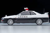 Nissan Skyline 2-Door Sports Coupe 25GT Turbo Patrol Car (Yamanashi Prefectural Police) - Tomica Limited Vintage Neo - 1:64 Modellauto 1/64