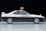 Nissan Skyline 2-Door Sports Coupe 25GT Turbo Patrol Car (Yamanashi Prefectural Police) - Tomica Limited Vintage Neo - 1:64 Modellauto 1/64