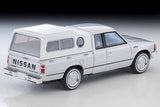 Nissan Truck King Cab North American Specification (Silver) - Tomica Limited Vintage - 1:64 Modellauto 1/64