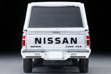 Nissan Truck King Cab North American Specification (Silver) - Tomica Limited Vintage - 1:64 Modellauto 1/64