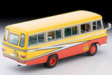 Nissan Civilian Kindergarten Bus (Yellow/Red) - Tomica Limited Vintage Neo - 1:64 Modellauto 1/64