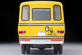 Nissan Civilian Kindergarten Bus (Yellow/Red) - Tomica Limited Vintage Neo - 1:64 Modellauto 1/64