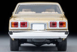 Toyota Crown 4-Door Pillared Hardtop 2000 Super Saloon Extra 1978 (Gold) - Tomica Limited Vintage - 1:64 Modellauto 1/64