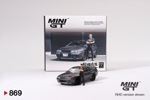Nissan Skyline GT-R (R32) (Gunmetal) with Matsuda Figure - MINI GT - 1:64
