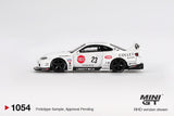 Nissan Silvia (S15) LB-Super Silhouette Athlete (RHD) - MINI GT - 1:64