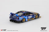Nissan Silvia (S15) LB-Super Silhouette #555 Team MINI GT Liberty Walk 2025 Formula Drift - MINI GT - 1:64 Modellauto 1/64