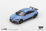 Hyundai RN22e (VP1) - MINI GT - 1:64 Modellauto 1/64
