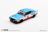Nissan Skyline Kenmeri (KPGC110) GT-R Liberty Walk Nissan Racing 75 concept 2024 - MINI GT - 1:64 Modellauto 1/64