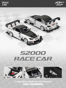 Honda S2000 Race Car (Metallic White) - Micro Turbo - 1:64