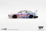 [Preorder] INOZETEK x Liberty Walk R32 3 cars set 2026 Show Edition : Nissan Skyline GT-R (R32) LB-Kaido Works #23 (Yellow), Nissan Skyline GT-R (R32) LB-Kaido Works #23 (Black), Nissan Skyline GT-R (R32) LB-Kaido Works Liqui Moly #13 - MINI GT - 1:64 Modellauto 1/64