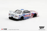[Preorder] INOZETEK x Liberty Walk R32 3 cars set 2026 Show Edition : Nissan Skyline GT-R (R32) LB-Kaido Works #23 (Yellow), Nissan Skyline GT-R (R32) LB-Kaido Works #23 (Black), Nissan Skyline GT-R (R32) LB-Kaido Works Liqui Moly #13 - MINI GT - 1:64 Modellauto 1/64