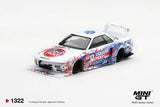 [Preorder] INOZETEK x Liberty Walk R32 3 cars set 2026 Show Edition : Nissan Skyline GT-R (R32) LB-Kaido Works #23 (Yellow), Nissan Skyline GT-R (R32) LB-Kaido Works #23 (Black), Nissan Skyline GT-R (R32) LB-Kaido Works Liqui Moly #13 - MINI GT - 1:64 Modellauto 1/64