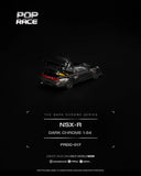 Honda NSX-R (Dark Chrome) - Pop Race - 1:64 Modellauto 1/64