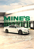 Nissan Skyline GT-R (R34) V-Spec N1 tuned by Mine's - INNO64 - 1:64