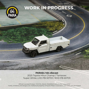 Toyota Hilux Champ/Tamaraw (LHD) (Super White) - PARA64 - 1:64